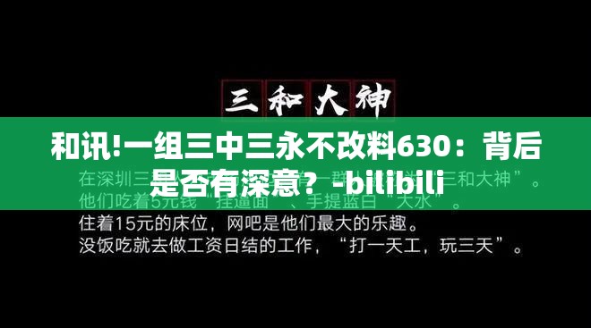 zdgjhnb666 第19页