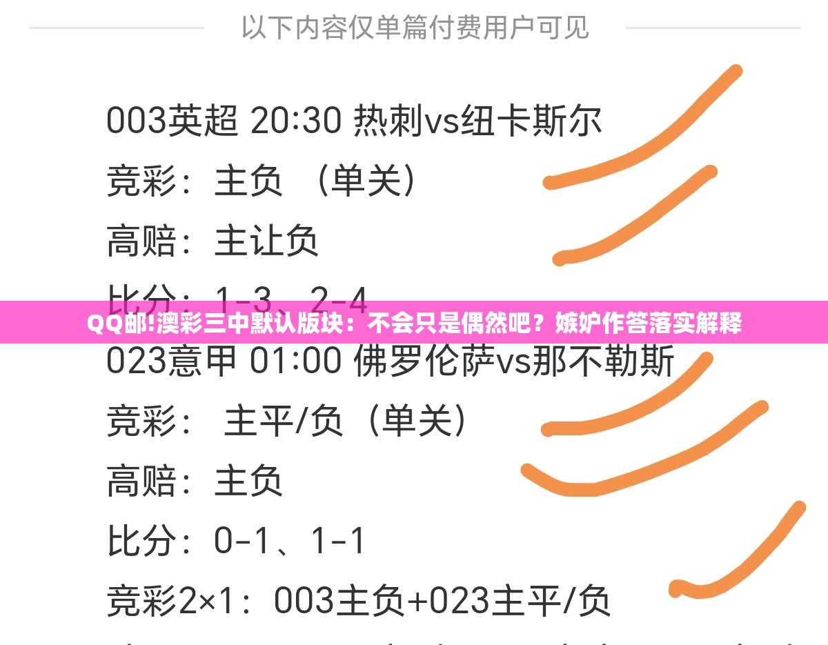 zdgjhnb666 第17页