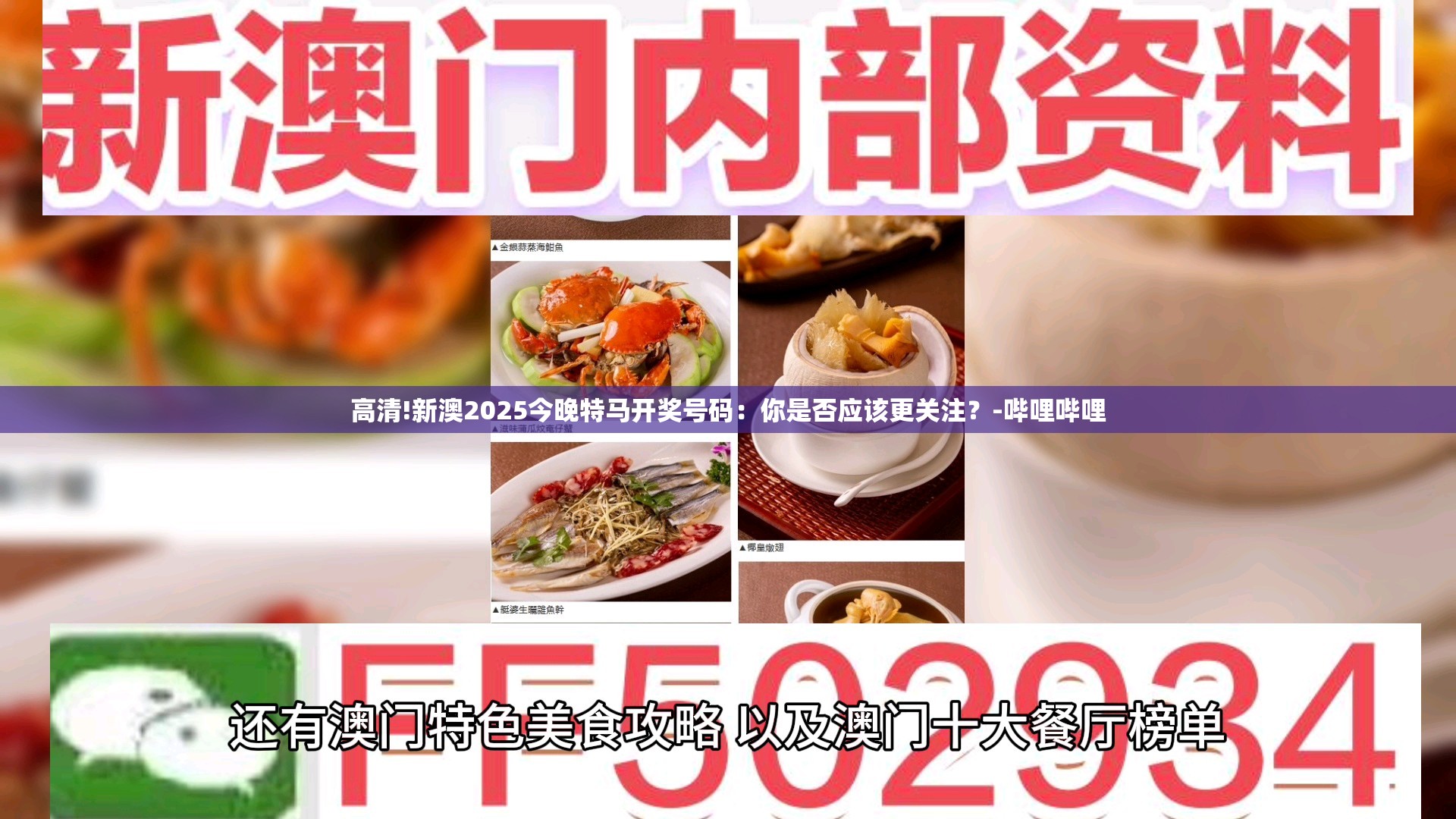 zdgjhnb666 第10页