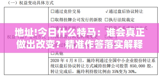 zdgjhnb666 第5页