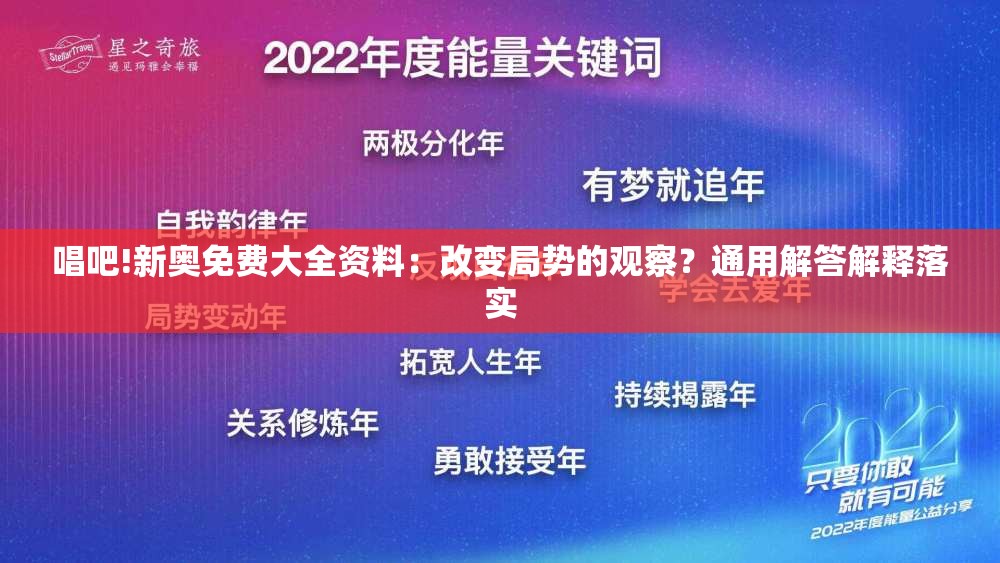 关元忠 第2页