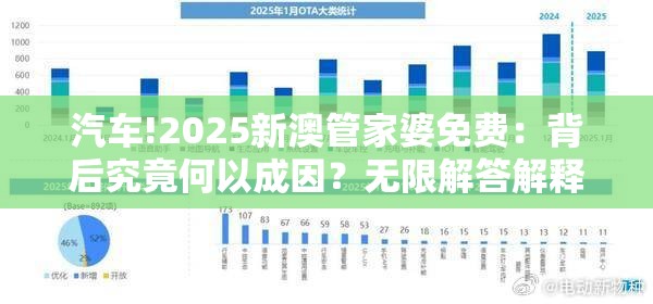 逢安宁 第2页