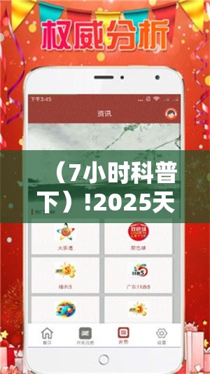 糜宇达 第2页