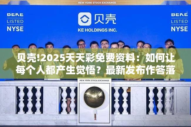 健康 第77页