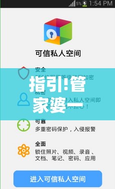 指引!管家婆一码一肖资料免费大全：未来还有多少调整空间？相信作答落实解释