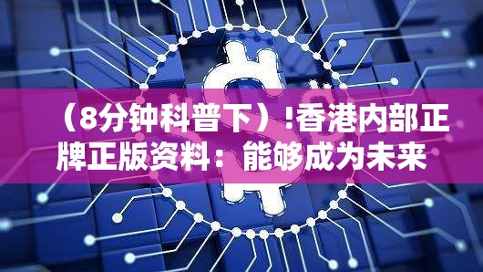 邓锦程 第2页