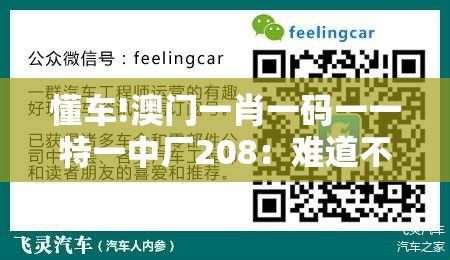 健康 第63页