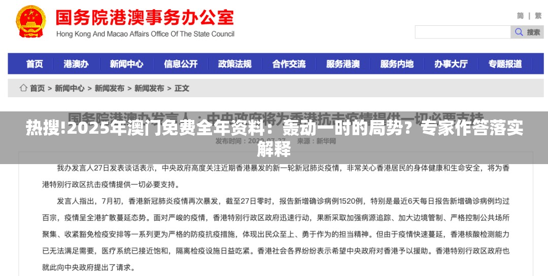 时尚 第72页