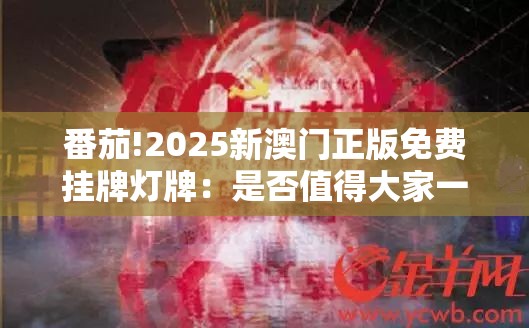 健康 第79页
