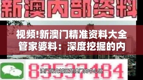 动漫 第62页