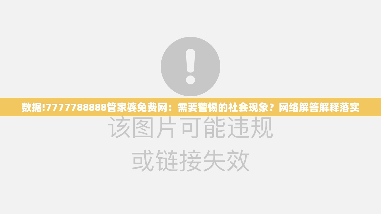 时尚 第68页