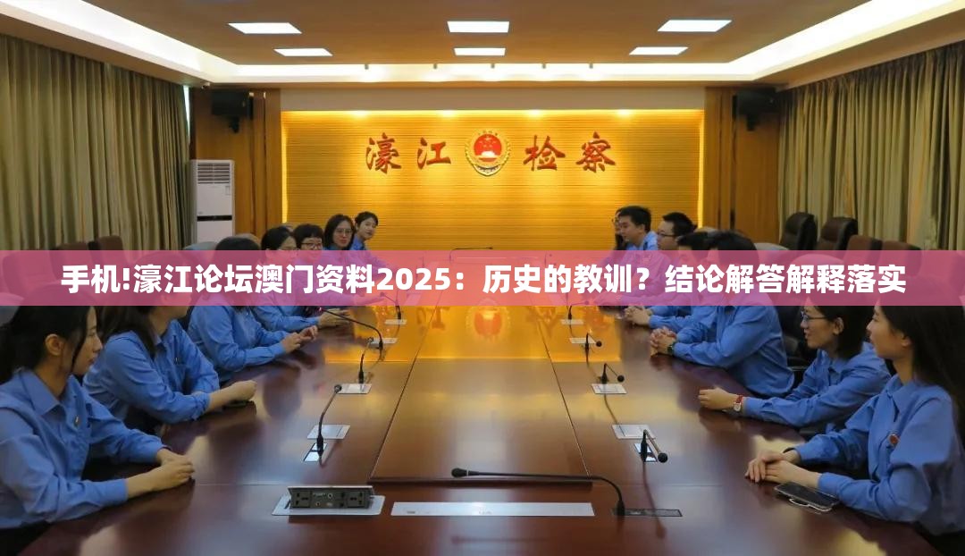 体育 第62页