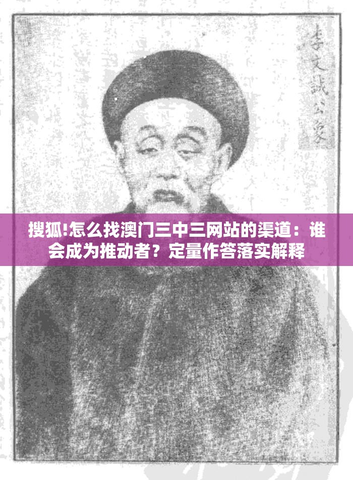 动漫 第64页