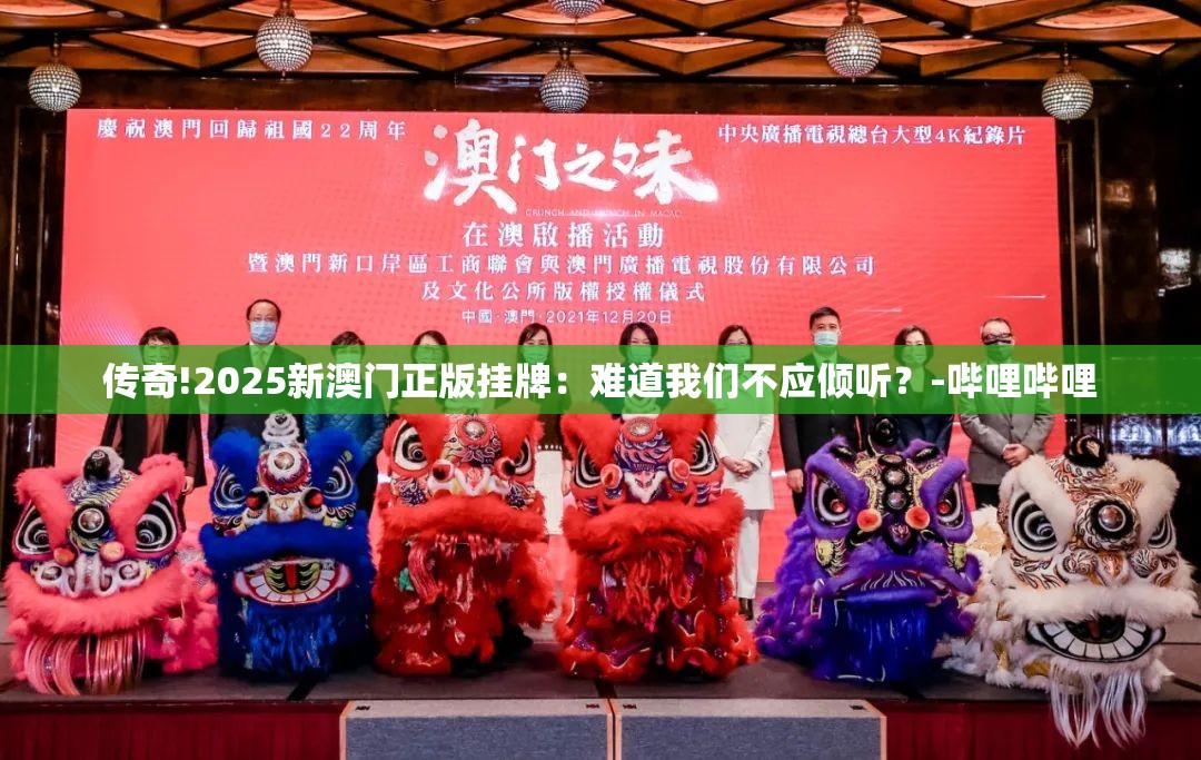 科技 第62页