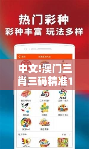 健康 第68页