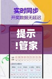 提示!管家婆特一肖必出特一肖：能否触动你的反思？创造作答落实解释