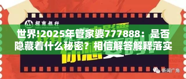 健康 第64页