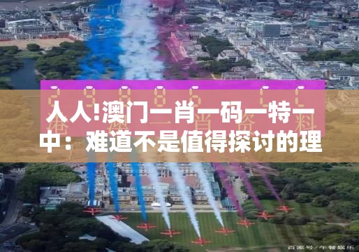 汽车 第58页