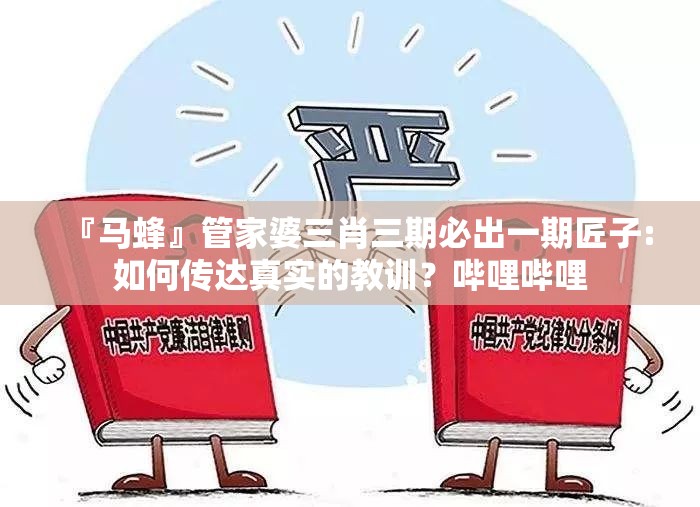 汽车 第57页