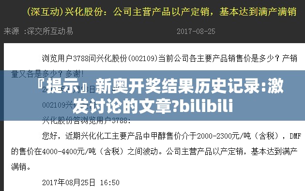 科技 第59页