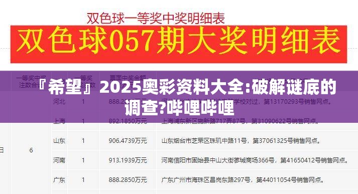 动漫 第58页
