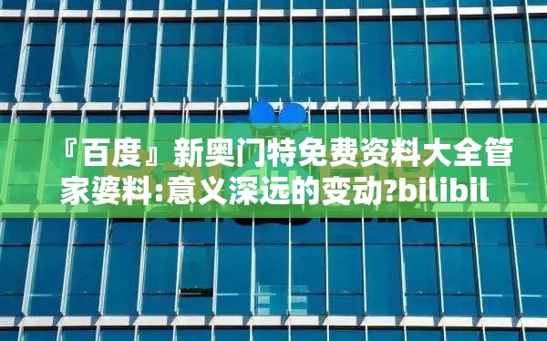 体育 第58页