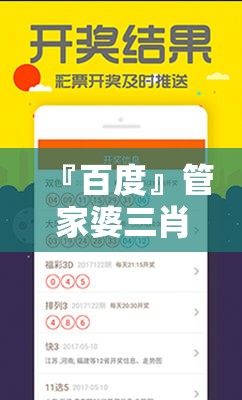 时尚 第57页