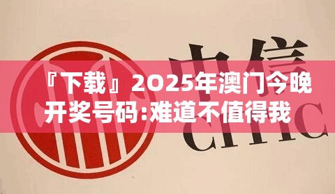 第450页