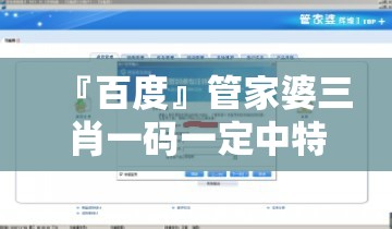 第372页