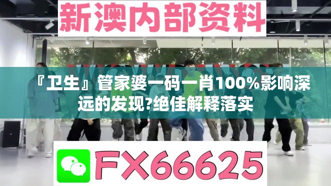隆经业