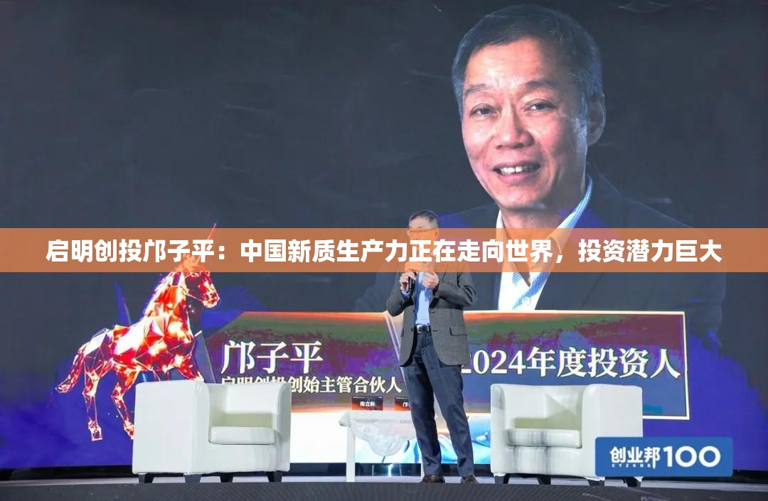 吕英喆