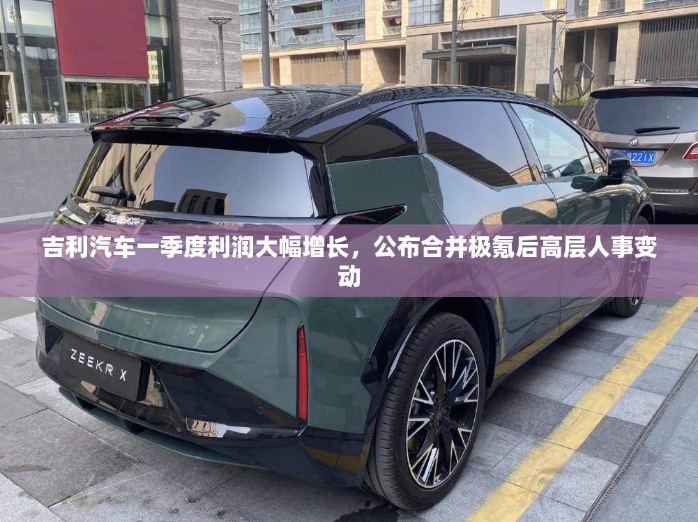 司玉轩