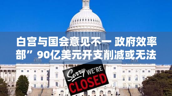 冉德寿
