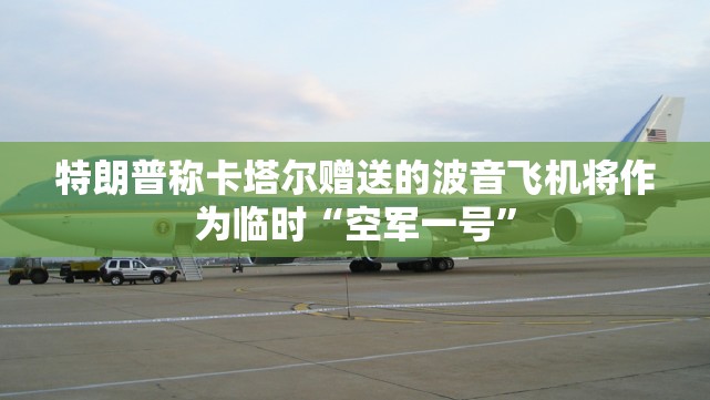 汽车