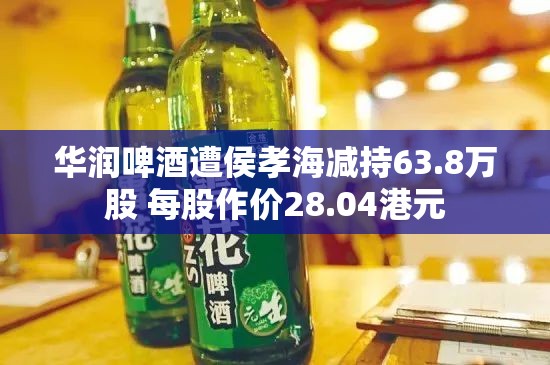 旅游