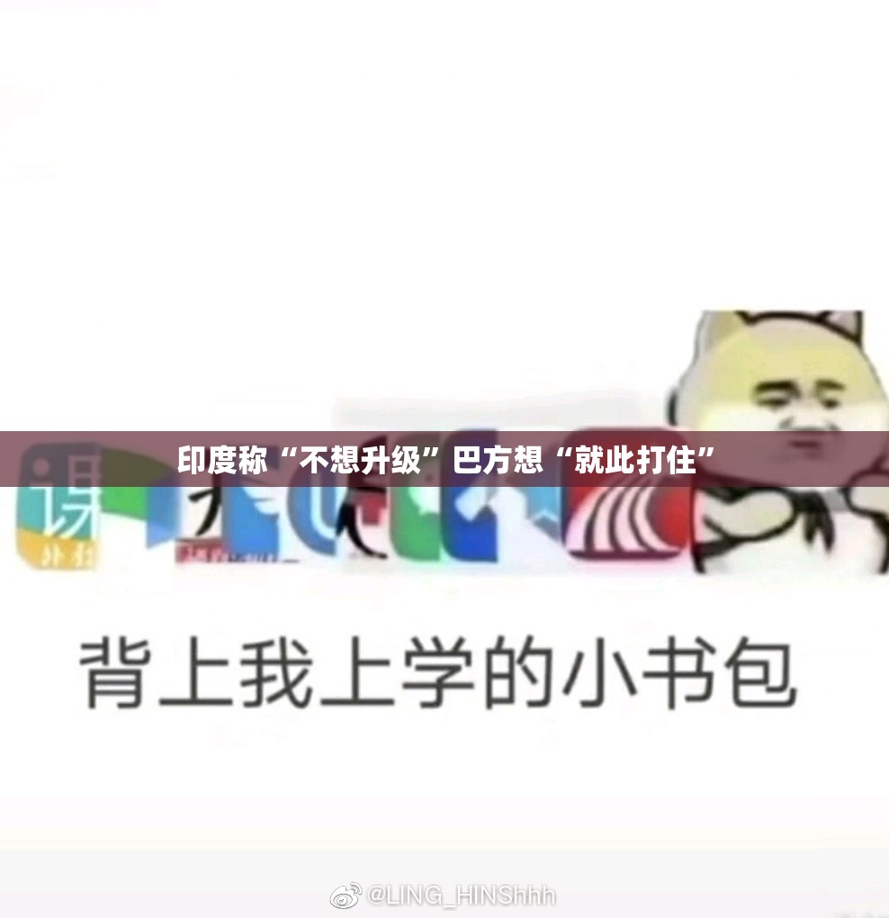 汽车