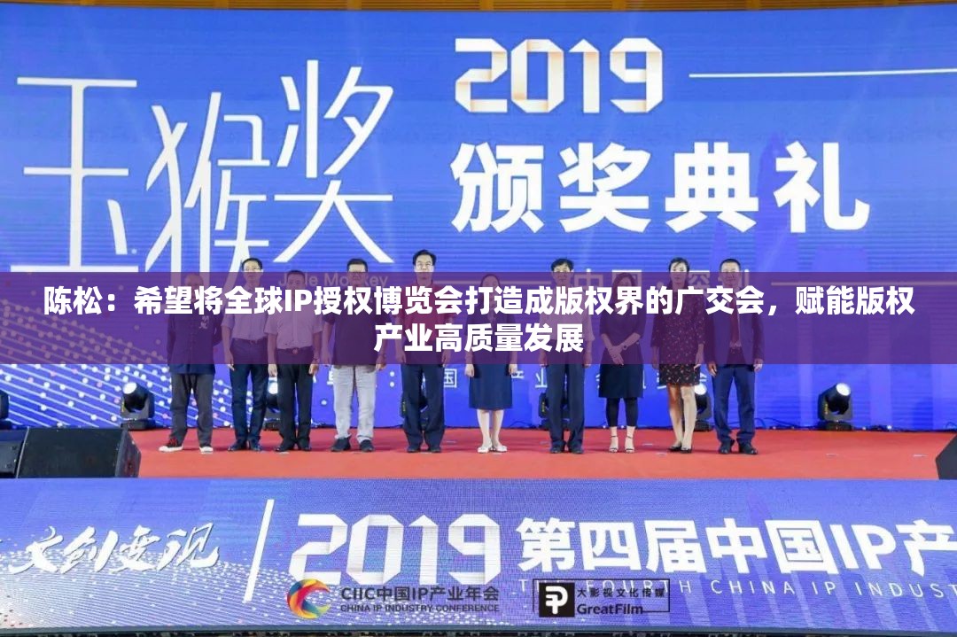 时尚