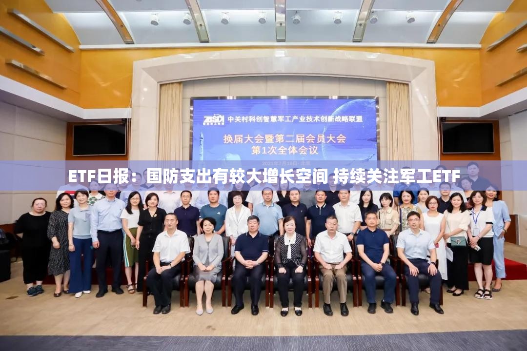 时尚 第10页