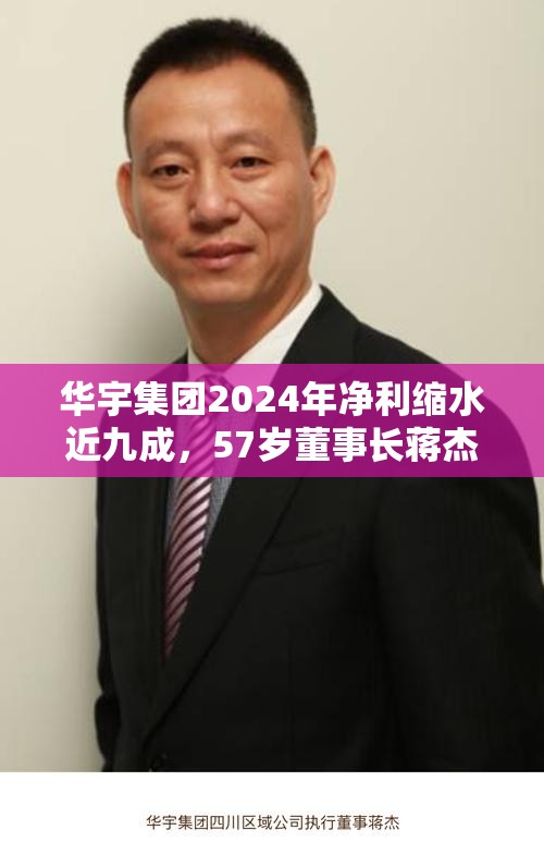 动漫 第10页