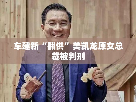 旅游 第8页