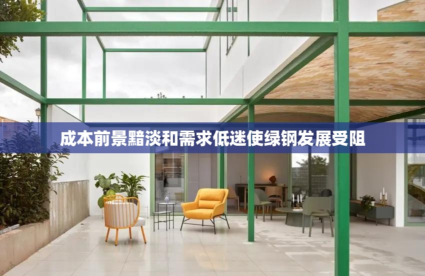 科技 第4页