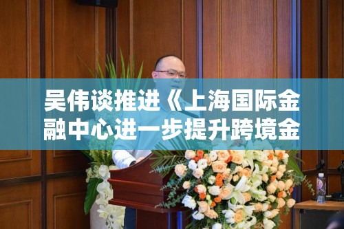 时尚 第2页