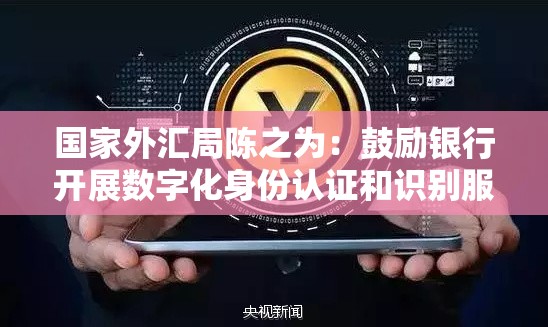 汽车 第2页