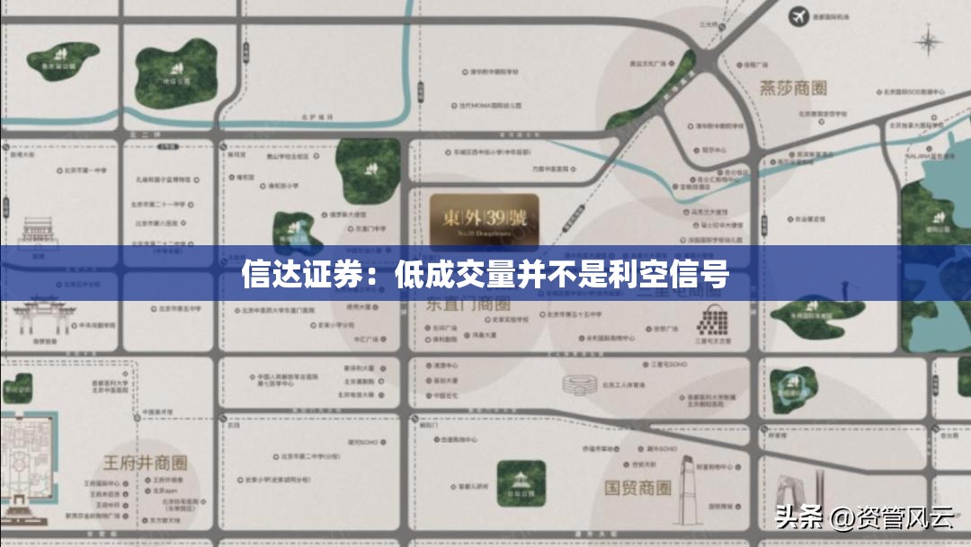 健康 第2页