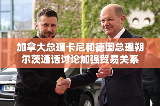 邵博远