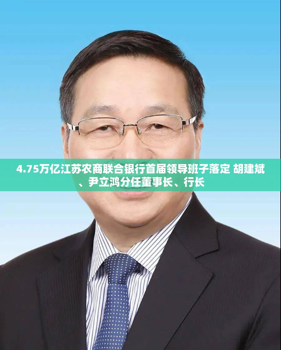 訾鹏飞