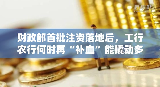 丁阳炎