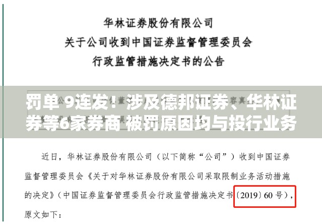 傅飞宇