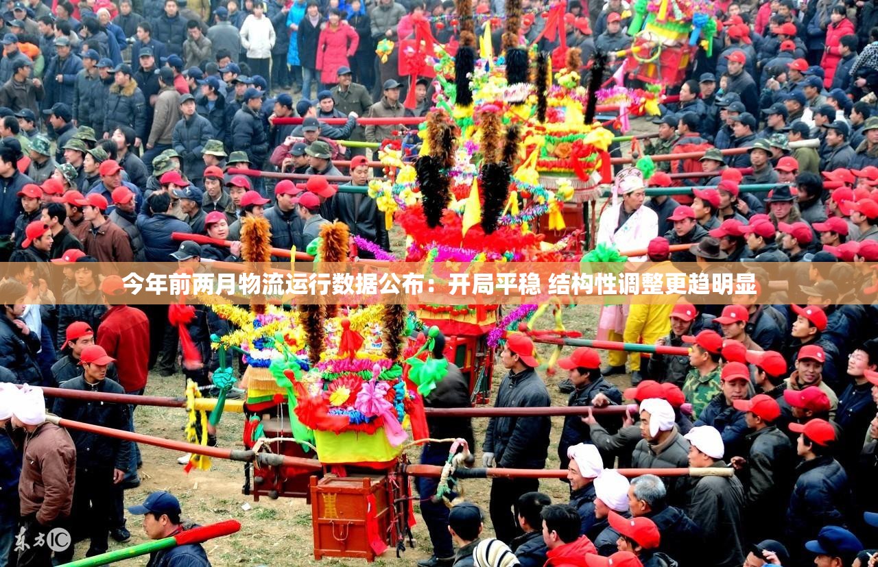 芮明辉