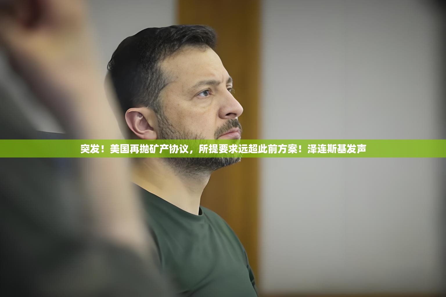 宋正卿